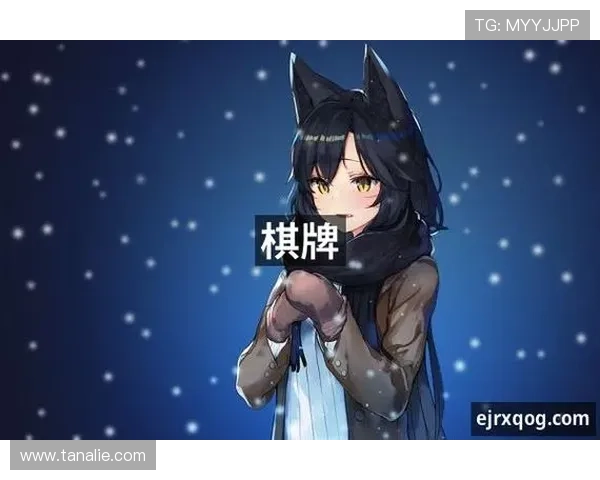 九游真人娱乐游戏多样化，满足不同玩家的娱乐需求与挑战欲望