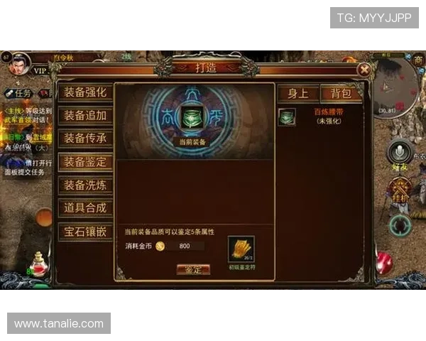 九游网页版官方入口安全可靠，畅享无忧游戏体验