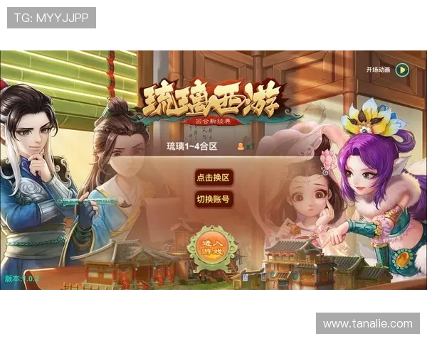 九游老版本游戏兼容性分析确保你的设备可以顺畅运行经典游戏